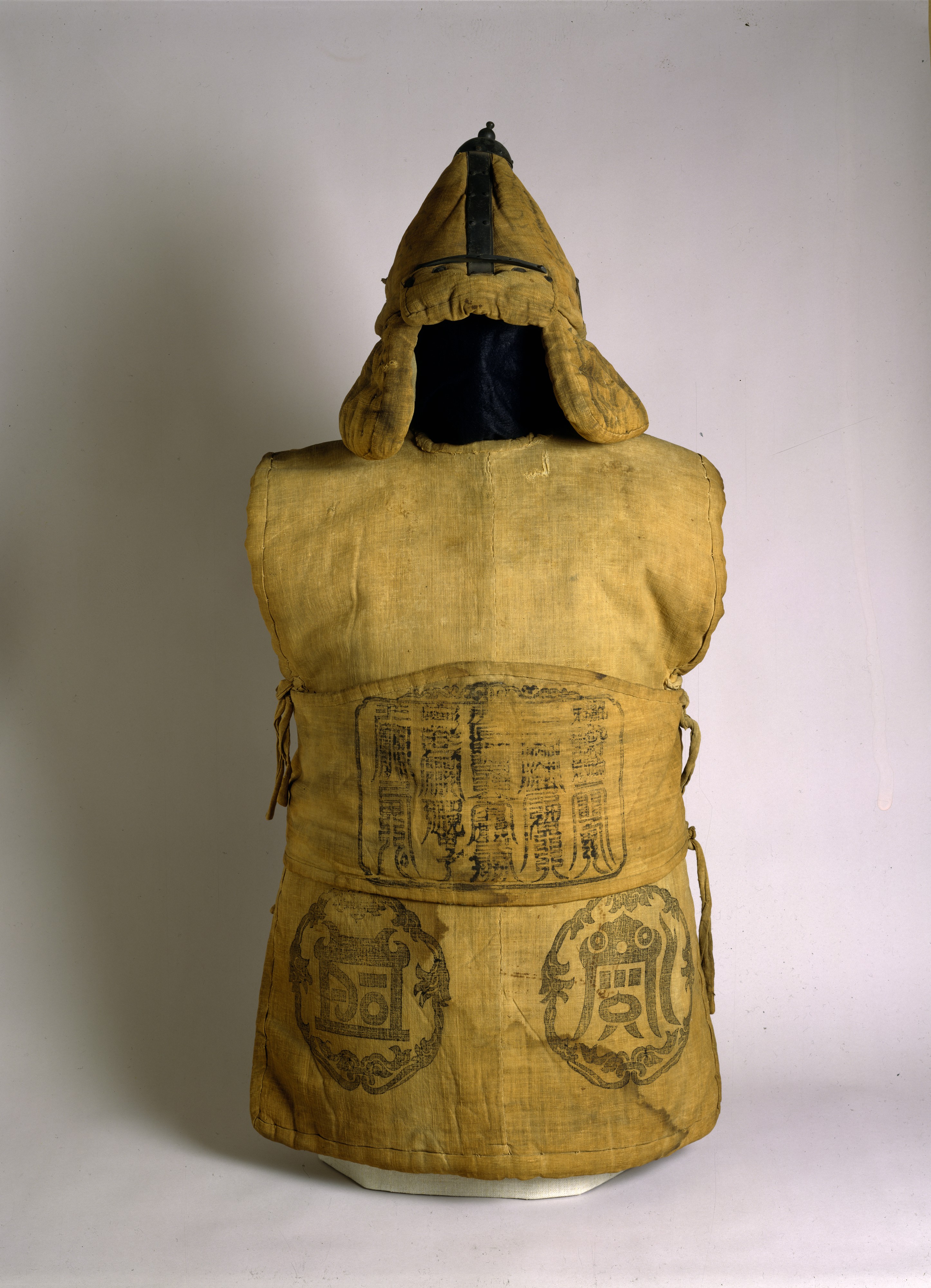 Fabric Armor with Taoist and Buddhist Symbols