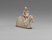 Chess Piece (Knight)