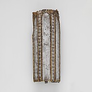 Forearm Guard