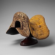 Saddle (gser sga)