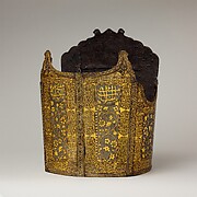 Cuirass (Char Aina)