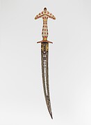 DAGGER (JAMBIYA) WITH SCABBARD
