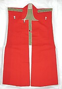Surcoat (Jimbaori)