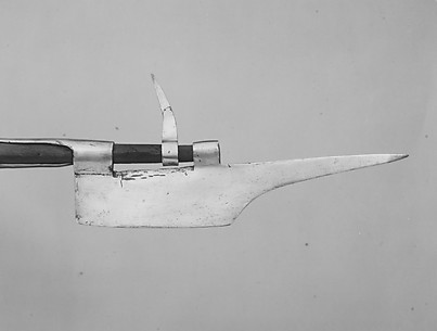 Halberd