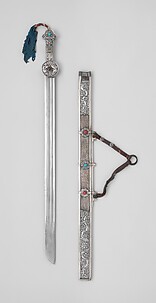 Sword and Scabbard