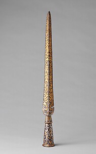 Spearhead (mdung rtse)