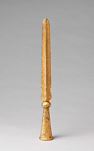 Spearhead (mdung rtse)