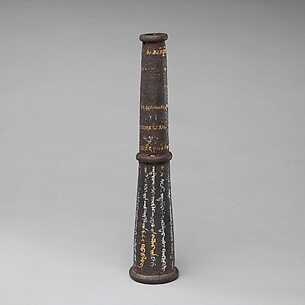Socket from a ceremonial staff
