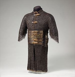 Shirt of Mail and Plate