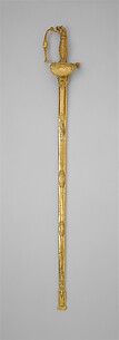 Presentation Sword with Scabbard