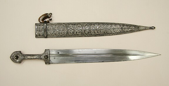 Dagger with Scabbard