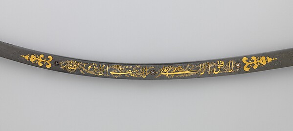 Saber with Scabbard