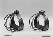 Pair of stirrups