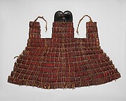Lamellar Armor of Lacquered Leather