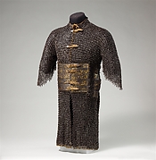 Shirt of Mail and Plate