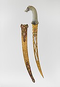 DAGGER (JAMBIYA ?)