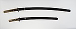 Blades and Mountings for a Pair of Swords (Daisho)