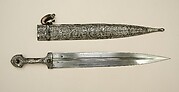 Dagger with Scabbard