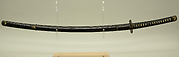 Blade and Mounting for a Sword (Katana)