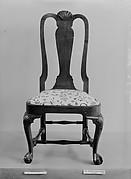Side Chair