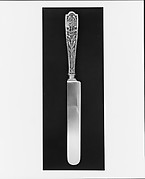 Dinner Knife