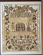Embroidered Sampler