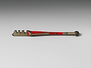Glass Cutter