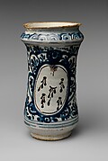 Apothecary Jar