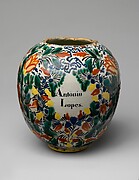 Jar