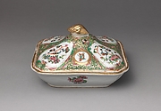 Covered Serving Dish