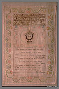 Embroidered Sampler