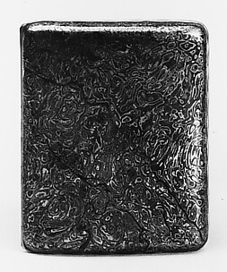 Cigarette Case