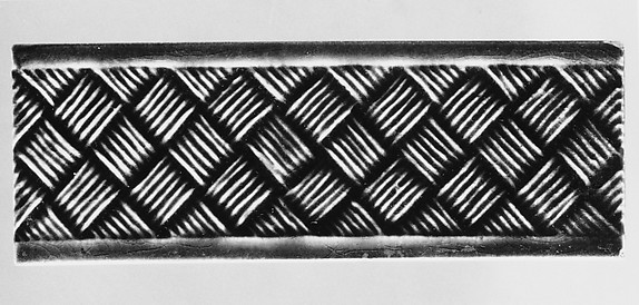 Border Tile