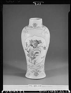 Baluster Vase
