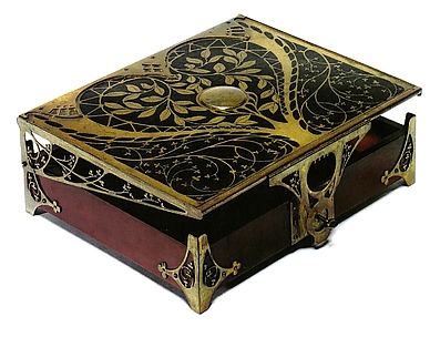 Document Box and Key
