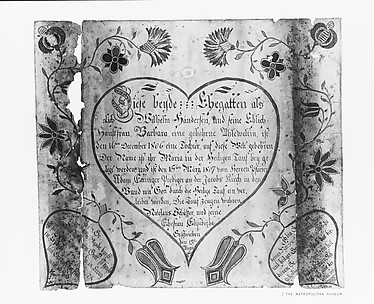 Baptismal Certificate