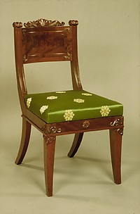 Side Chair