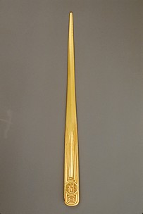Letter Opener