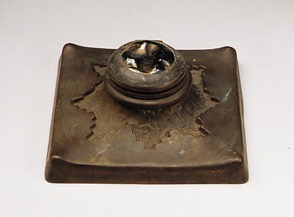 Inkwell