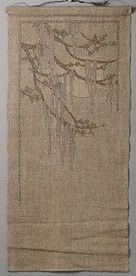 Cypress in Spring