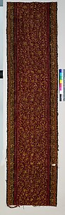 Ingrain carpet runner piece
