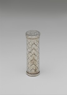 Nutmeg Grater