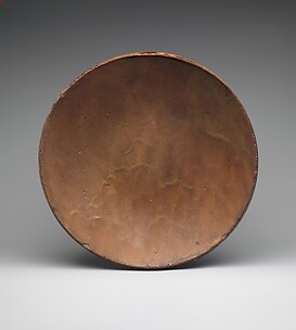 Pie Dish