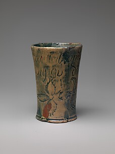 Cup