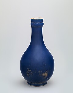 Ewer