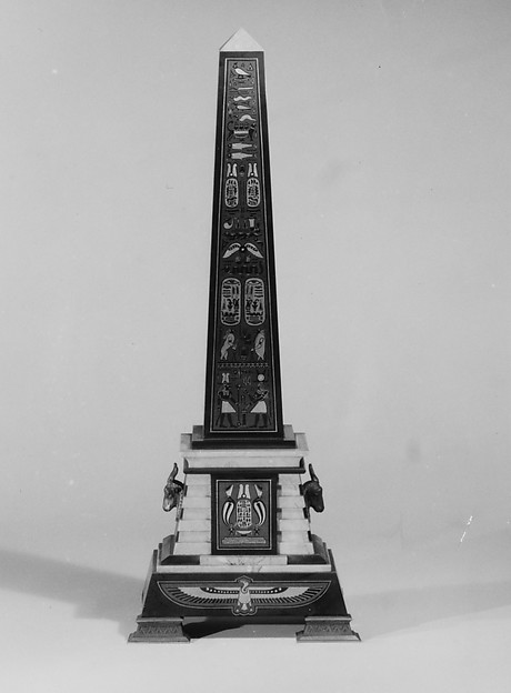 Obelisk