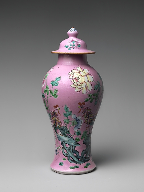 Covered Vase