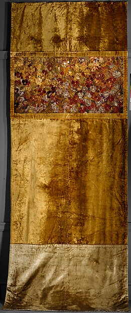 Portiere (door curtain)