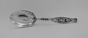 Serving Spoon