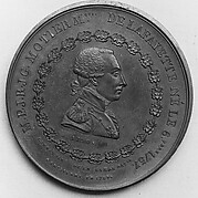 Medal of the Marquis de Lafayette